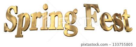 3DCG characters "Spring Fest" 133755805