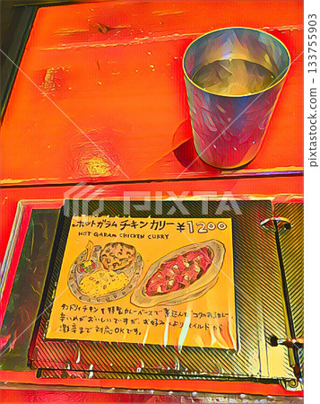 熱辣咖哩雞 133755903