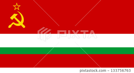 Flag of the Tajik Soviet Socialist Republic 133756763