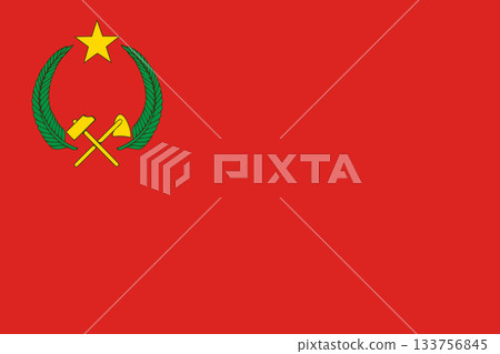 Flag of the People's Republic of the Congo Flag of the People's Republic of the Congo 133756845