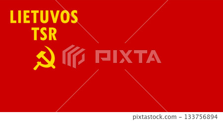 Flag of the Lithuanian Soviet Socialist Republic (1940 1953) 133756894