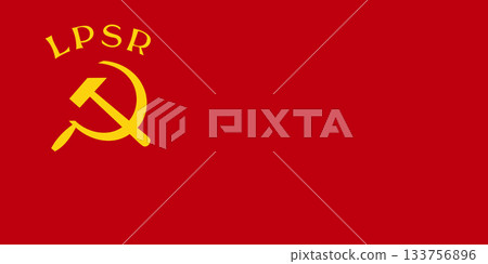 Flag of the Latvian Soviet Socialist Republic (1940 1953) 133756896