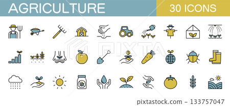 農業圖標集（彩色） 133757047
