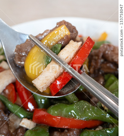 Green dragon, chili, beef, stir-fried beef, stir-fried chili beef, stir-fried beef Green dragon, chili, beef, stir-fried beef, stir-fried chili beef, stir-fried beef 133758047