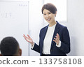 日語課程 133758108