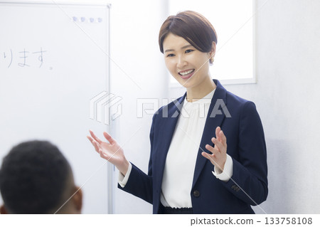 Japanese Language Classes 133758108