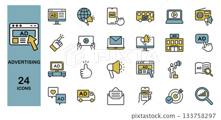 廣告和促銷圖示集(彩色) 廣告和促銷圖示集(彩色) 133758297