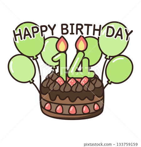 Birthday chocolate cake Birthday chocolate cake 133759159