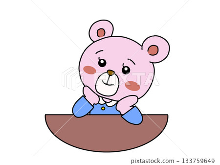 A bear girl looking at the sky 133759649