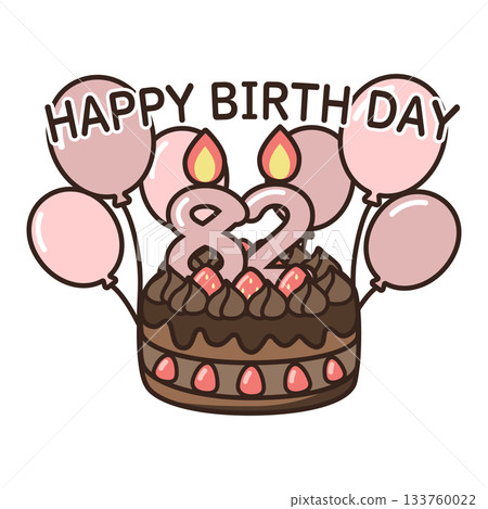 Birthday chocolate cake Birthday chocolate cake 133760022