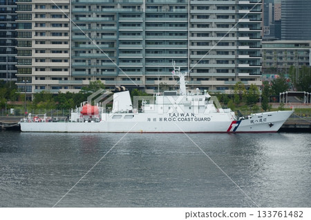 台灣巡邏站巡邏艇八隊 台灣巡邏站巡邏艇八隊 133761482