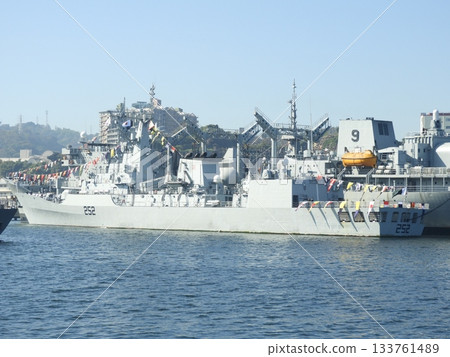 巴基斯坦海軍 F-252 沙姆希爾號護衛艦 133761489