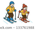 Illustration of a parent and child skiing together 133761988