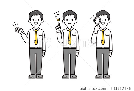 介紹、觀察、搜尋：一套簡單的年輕上班族全身向量插圖。 133762186