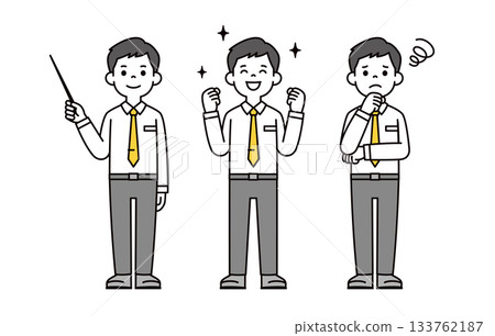 A simple full-body vector illustration set of a young office worker explaining, cheering, and being troubled A simple full-body vector illustration set of a young office worker explaining, cheering, and being troubled 133762187