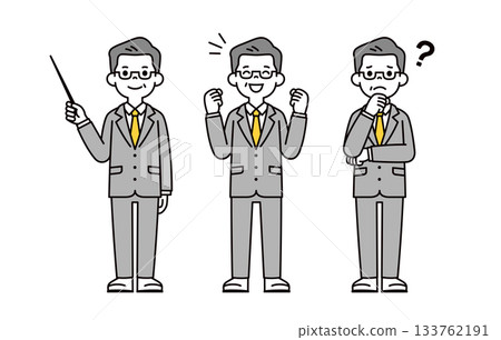 Full-body vector illustration set of a male boss, president, or manager teaching, smiling, rejoicing, or worrying Full-body vector illustration set of a male boss, president, or manager teaching, smiling, rejoicing, or worrying 133762191