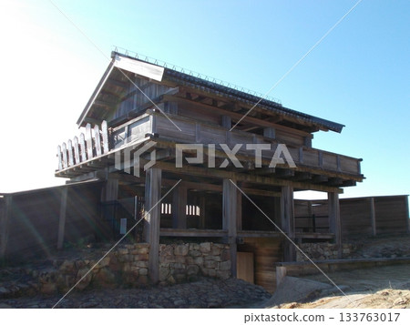 宗家魔城 宗家魔城 133763017