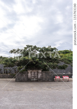 Shuri Mori Ontake 2 133763190