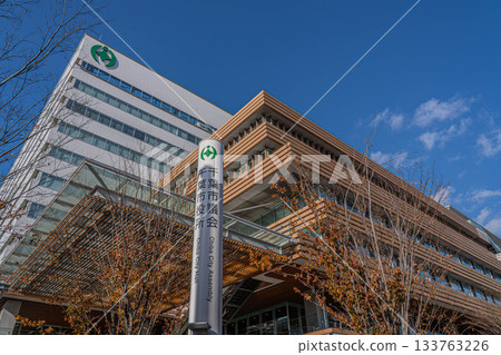New Chiba City Hall Building [Chuo Ward, Chiba City, Chiba Prefecture] 133763226