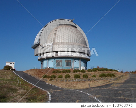 Observatory Observatory 133763775