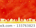 Christmas background material with a sparkling starry sky and cityscape 133763823