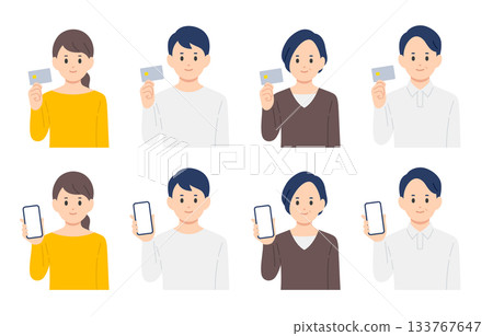 一群手持信用卡和智慧型手機的年輕和中年男女[人物向量插圖素材] 133767647