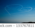 Oarai Marine Fireworks Festival 2025 Blue Impulse demonstration flight 133767811