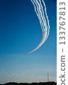 Oarai Marine Fireworks Festival 2025 Blue Impulse demonstration flight 133767813