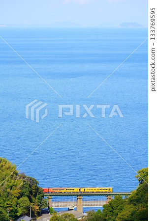The horizon of the Iyonada Sea and the story of the Iyonada Sea The horizon of the Iyonada Sea and the story of the Iyonada Sea 133769595