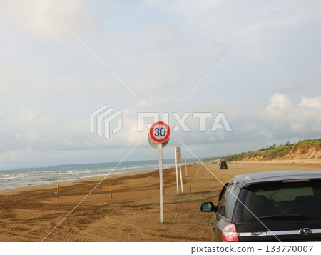 千里浜渚車道，可以開車行駛 133770007