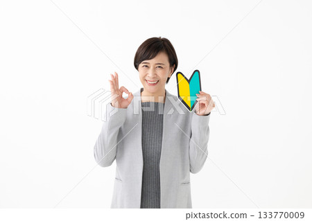A woman with a beginner's mark 133770009