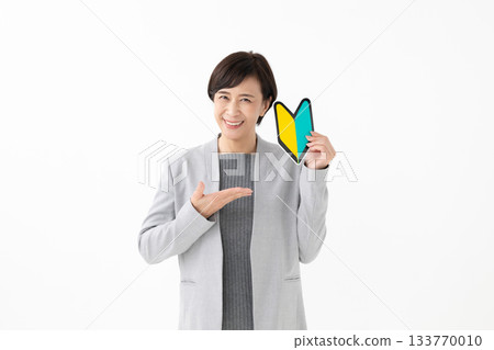 A woman with a beginner's mark A woman with a beginner's mark 133770010