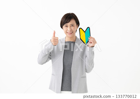 A woman with a beginner's mark 133770012