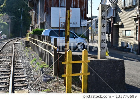 舊赤坂本町站（市橋線） 133770699