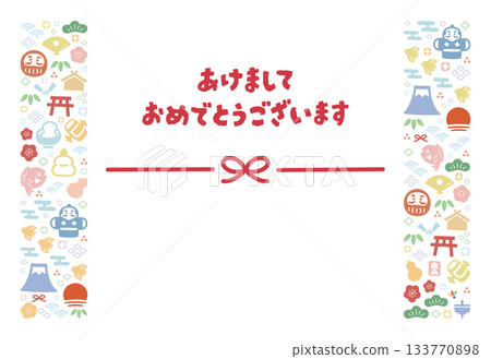 2026年新年賀卡，採用日式相框和水引繩，以新年為主題。 133770898