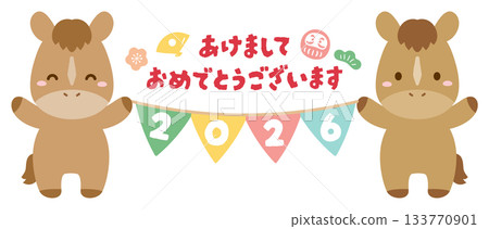 Horse and 2026 New Year's Garland New Year's and New Year's Card Illustration 02 133770901