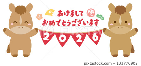 Horse and 2026 New Year's Garland Illustration material for New Year's Day and New Year's cards Horse and 2026 New Year's Garland Illustration material for New Year's Day and New Year's cards 133770902