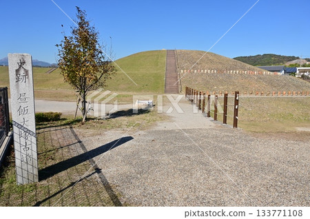 飛留大塚墓(岐阜縣大垣市飛留町) 飛留大塚墓(岐阜縣大垣市飛留町) 133771108