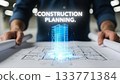 Holding Blueprint with Holographic Building Model in Construction Planning 133771384