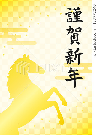 馬年新年賀卡素材,金色駿馬和日式背景,附書法圖案。 馬年新年賀卡素材,金色駿馬和日式背景,附書法圖案。 133772246