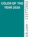 Transformative Teal. 2026 Trend Color 133772602