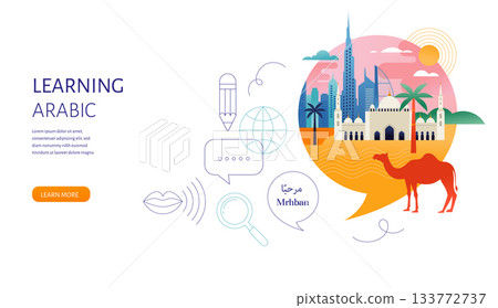 Arabic Language learning, concept design. Travel, tourism illustration of United Arab Emirates Arabic Language learning, concept design. Travel, tourism illustration of United Arab Emirates 133772737