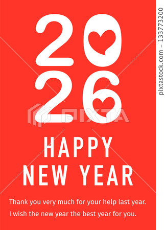 2026 New Year's card design with hearts (English message included) 2026 New Year's card design with hearts (English message included) 133773200