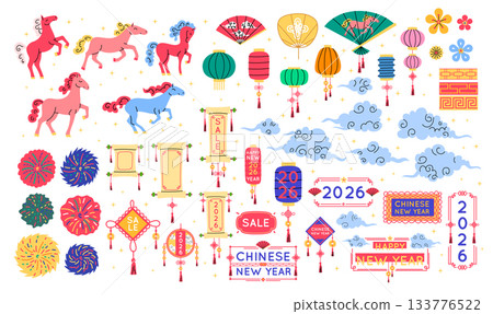 Cartoon Color Chinese New Year Red Fiery Horse Concept Set Include of Traditional Cloud, Lantern, Sale Banner and Decorative Flower. Vector illustration Cartoon Color Chinese New Year Red Fiery Horse Concept Set Include of Traditional Cloud, Lantern, Sale Banner and Decorative Flower. Vector illustration 133776522