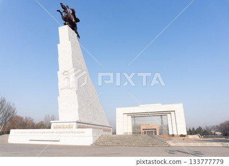 Manas monument and National History Museum at Ala-Too Square 133777779