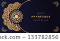 Vintage invitation card with ornate elegant abstract floral design background 133782856