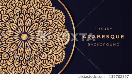 Vintage invitation card with ornate elegant abstract floral design background 133782867