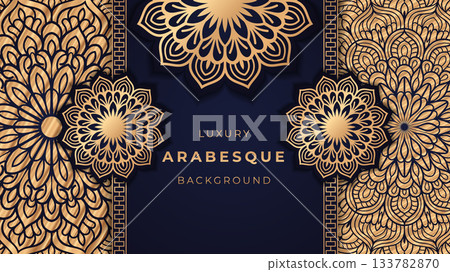 Vintage invitation card with ornate elegant abstract floral design background 133782870