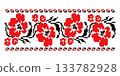 Red and Black Pixel Flowers Seamless Ornament 133782928