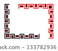 Ukrainian Pixel Corner Border Patterns Set 133782936